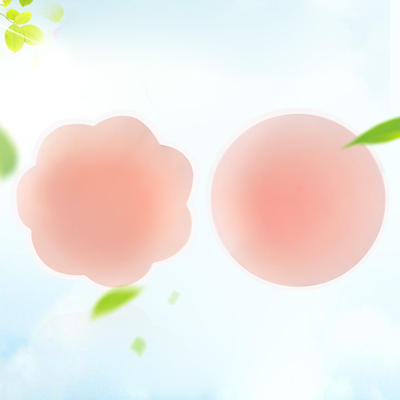 Swimming waterproof breathable nipple patch, anti-bump chest patch, anti-glare breast patch, women's thin invisible areola patch