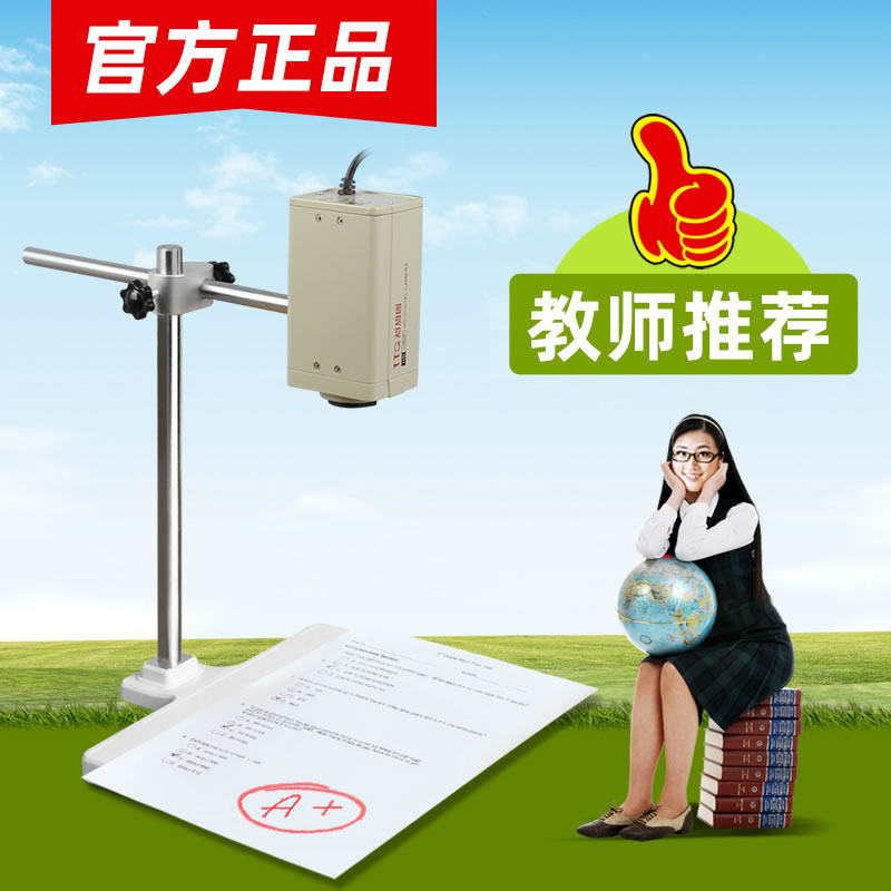 Autofocus Camera Desktop Computer Remote Teaching Equipment Network Class Calligraphy Piano Class Painting Coaching Session Microclass Manual Projection 1080P External external connection high-definition video usb2-Taoba