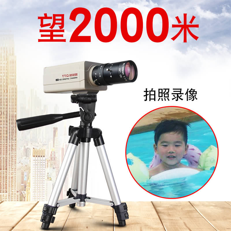 Donut High-Power Telephoto Camera Desktop Computer Photo and Video 20X Zoom USB High-Definition Camera Donut High-Power Telephoto Camera Desktop Computer Photo and Video 20X Zoom USB High-Definition Camera