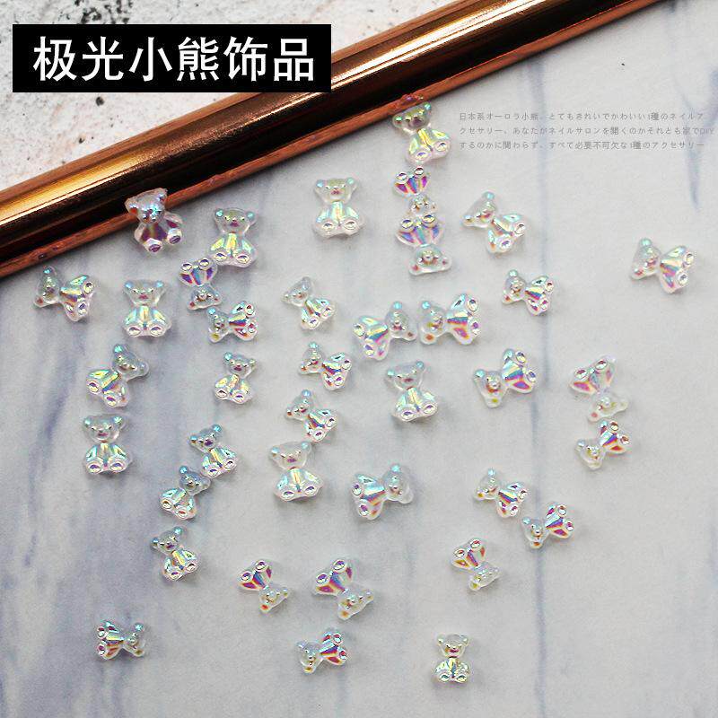 美甲极光小熊网红树脂饰品冰透幻彩装饰品可爱透明立体指甲小配饰
