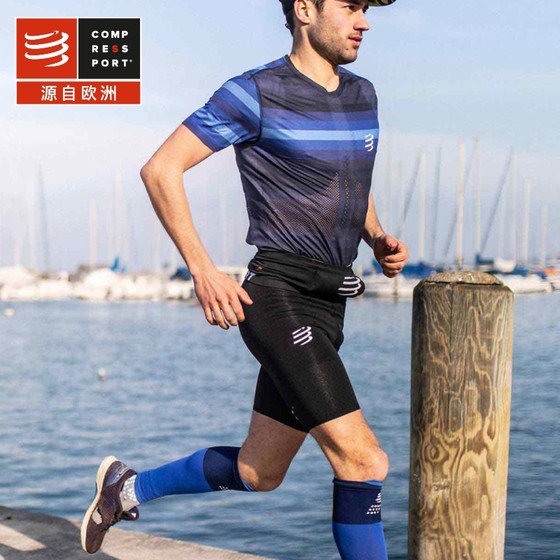 Compressport 러닝 휴대폰 허리 가방 스포츠 보관 경량 마라톤 크로스 컨트리 대용량 경쟁 벨트