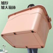Plastic Containing Box Oversized Clothing Home Storage Box Large Thickened Plastic Containing Box Quilt Toy Finishing Box