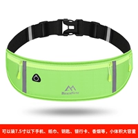 1086 Lycra Fabric Green