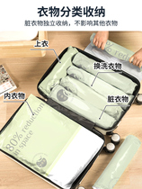 Vacuum compression bag travel hand-rolled clothes quilt storage bag air-free artifact suitcase clothing special bag