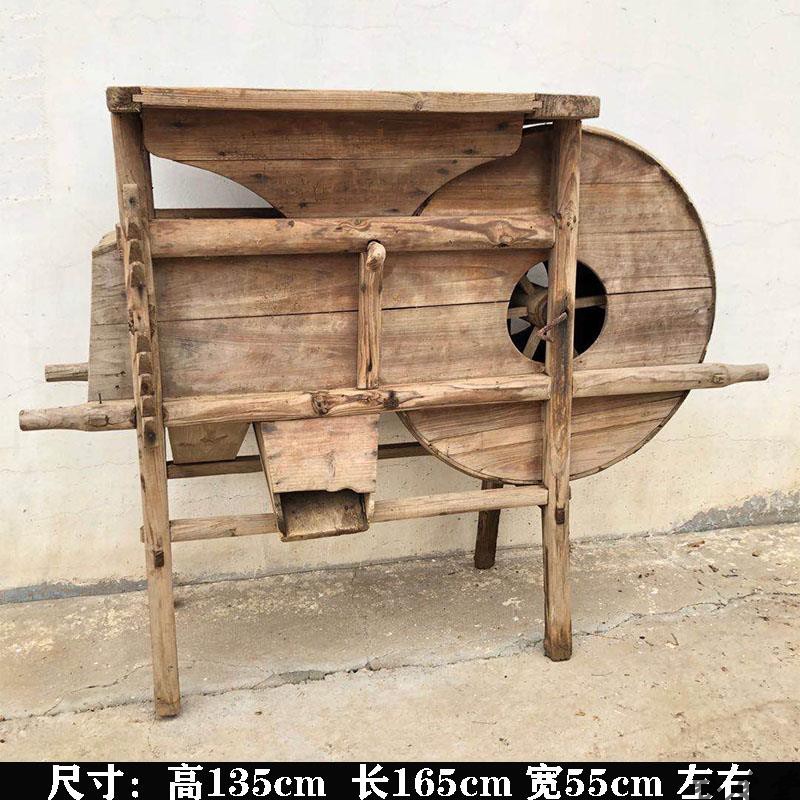 Hapitang folk custom old objects ornaments collection miscellaneous old-fashioned fan fan car windmill old farm tools rice off