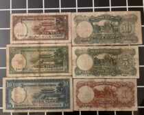 The first single straight down collection True banknote coin coins twenty 6 5 years A round of paper Republic of paper 17H5 5 ten