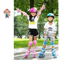 Skating Shoes Childrens Skating Shoes Male and Female Full