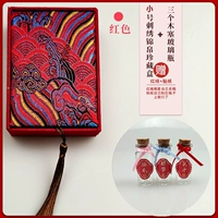 Маленькая красная лента, 3 шт