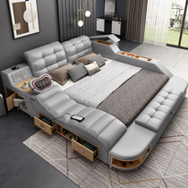 Tatami bed master bed modern simple light luxury new intelligent massage double leather bed multifunctional wedding bed