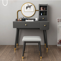 Simple modern light luxury dressing table bedroom small apartment desk desk integrated Nordic Net red makeup table