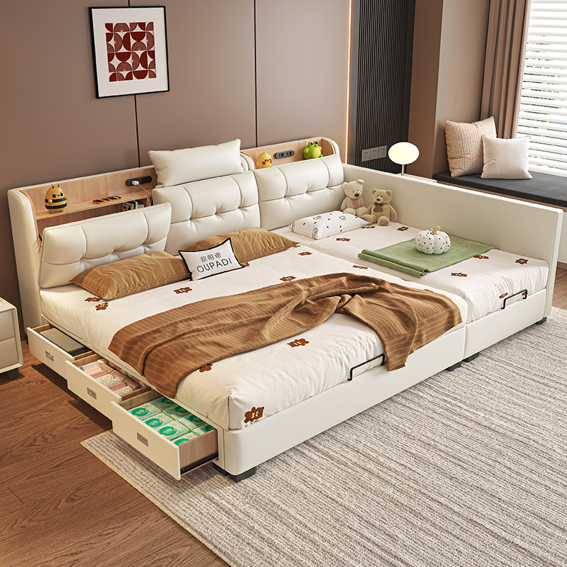 Bed for a Family with Two Children, a Family Bed for Three or Four People, 3m Extra-Large Bed, Extra-Wide Splicing Bed, Master Bedroom Leather Bed Bed for a Family with Two Children, a Family Bed for Three or Four People, 3m Extra-Large Bed, Extra-Wide Splicing Bed, Master Bedroom Leather Bed