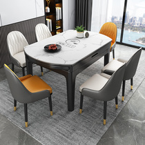 Rock board dining table and chair combination modern simple light luxury table household small apartment telescopic folding solid wood Round Table table
