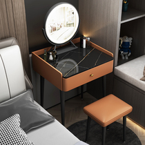 Dressing table bedroom modern simple small makeup table storage cabinet integrated light luxury Rock board solid wood Net red makeup table