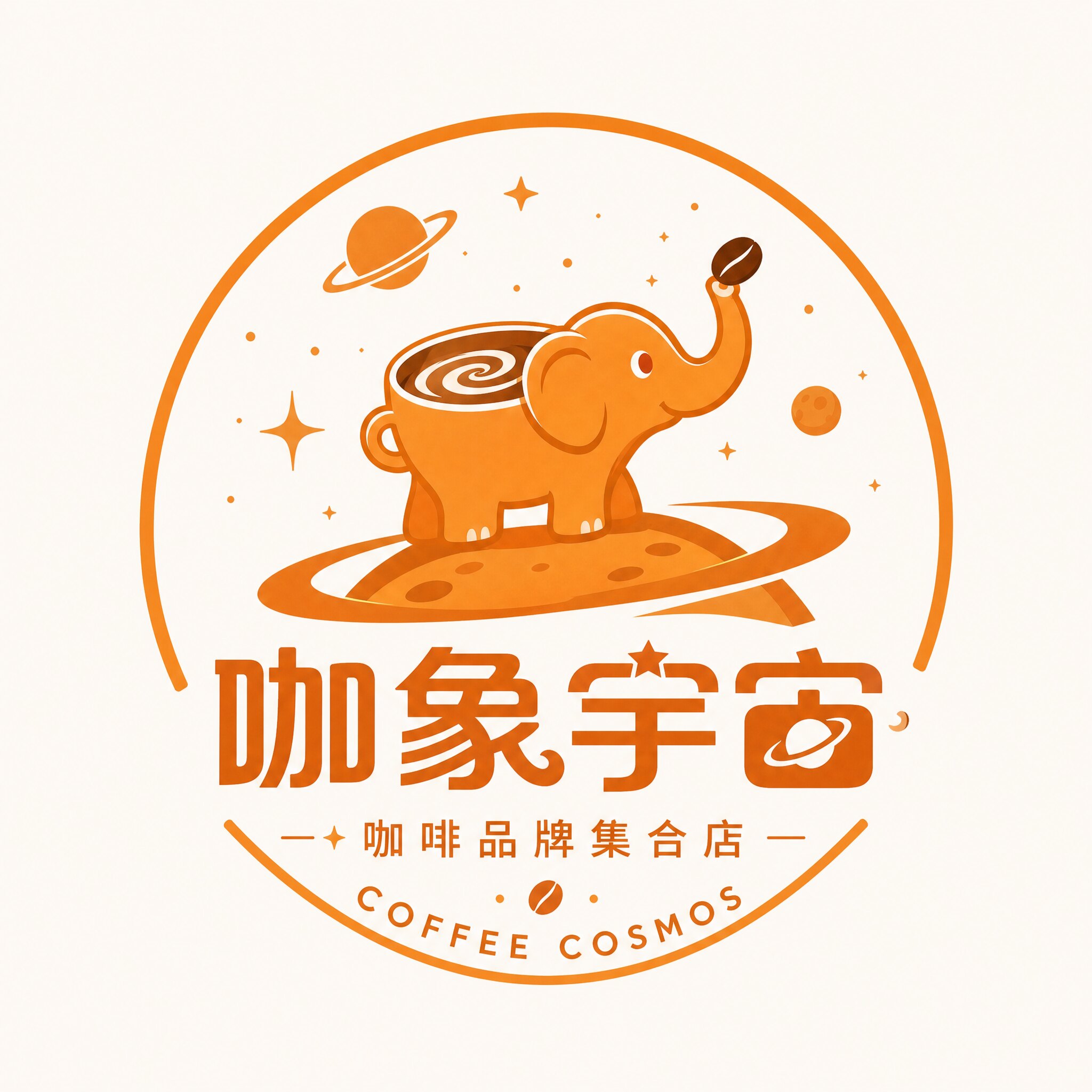 咖象宇宙的LOGO