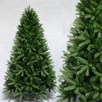 Luxury coniferous PE mixed Christmas tree 2 1m Christmas decoration Christmas tree 210CM Christmas bare tree