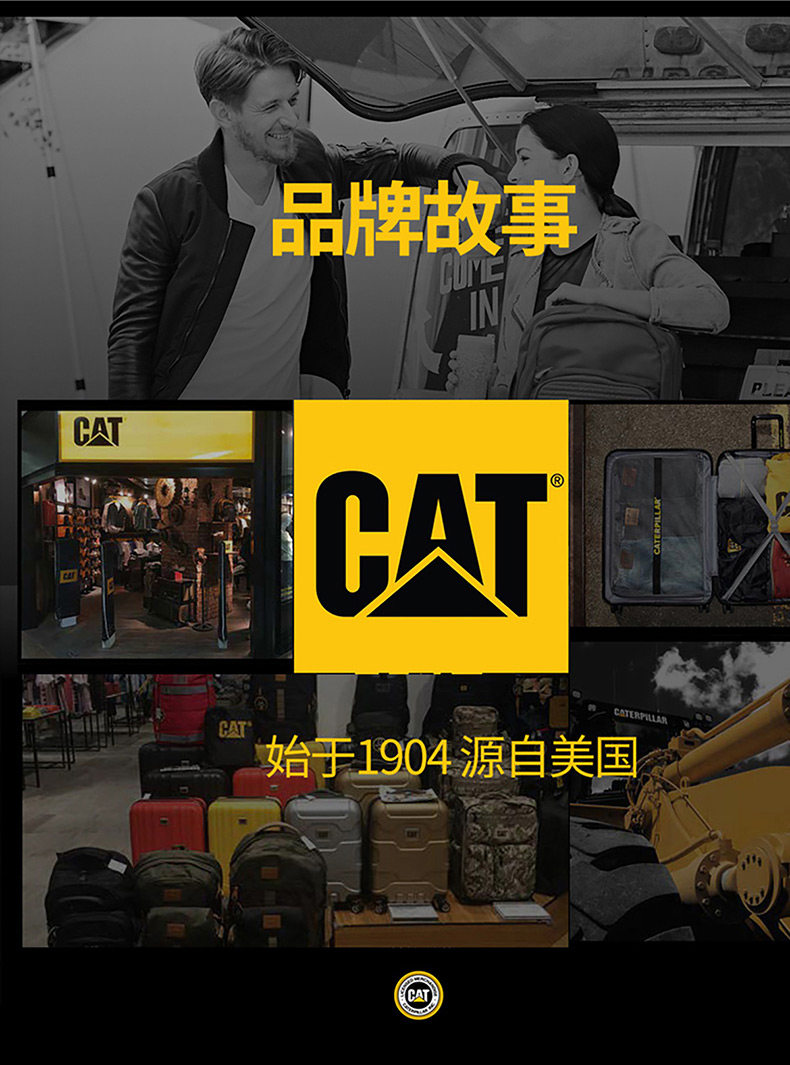 рюкзак cat卡特双肩包17英寸电脑包大容量揹包休闲书包旅行包商旅83694