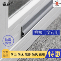 High level windows Canopy Rain Windows Leak Weatherproof WINTER WINDOW TYPE WIND-PROOF DUST-PROOF GAP SOUNDPROOF SLIDING WINDOWS