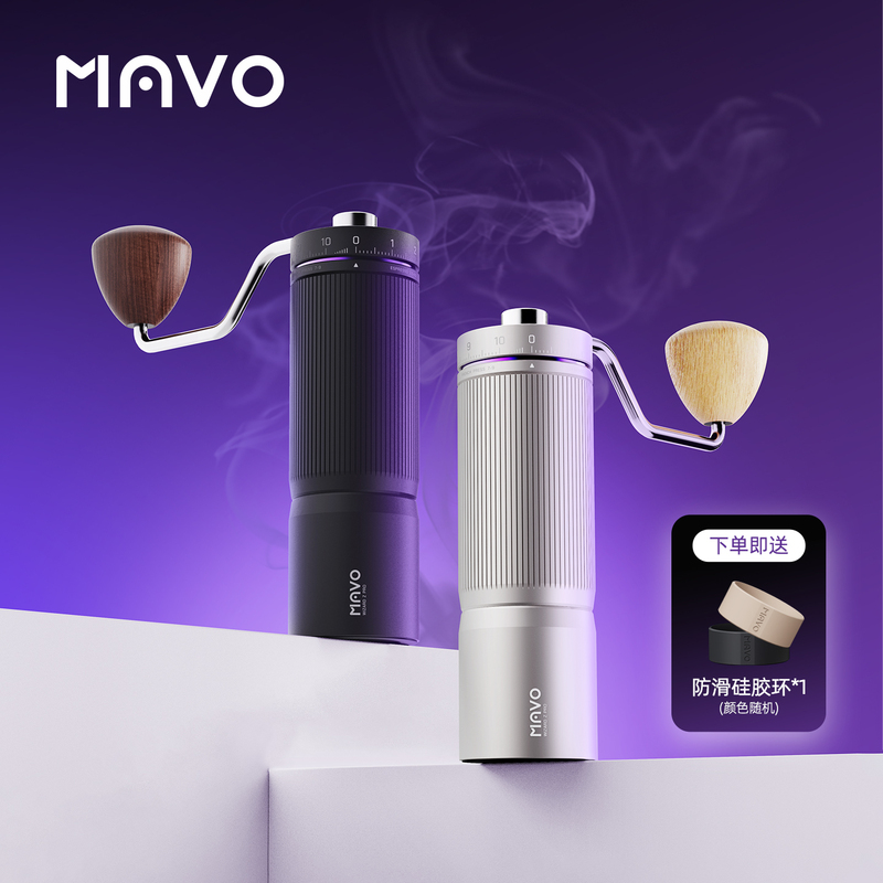 Mavo Wizard Z Pro Coffee Grinder Manual Coffee Grinder Coffee Bean Grinder Coffee Grinder with Stepless Adjustment