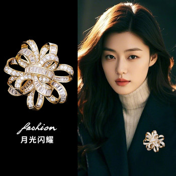 Japanese and Korean Fashion Copper Inlaid Zircon Flower Brooch, Personalized and Creative, Elegant Suit and Cheongsam Brooch Accessory, Wedding Corsage