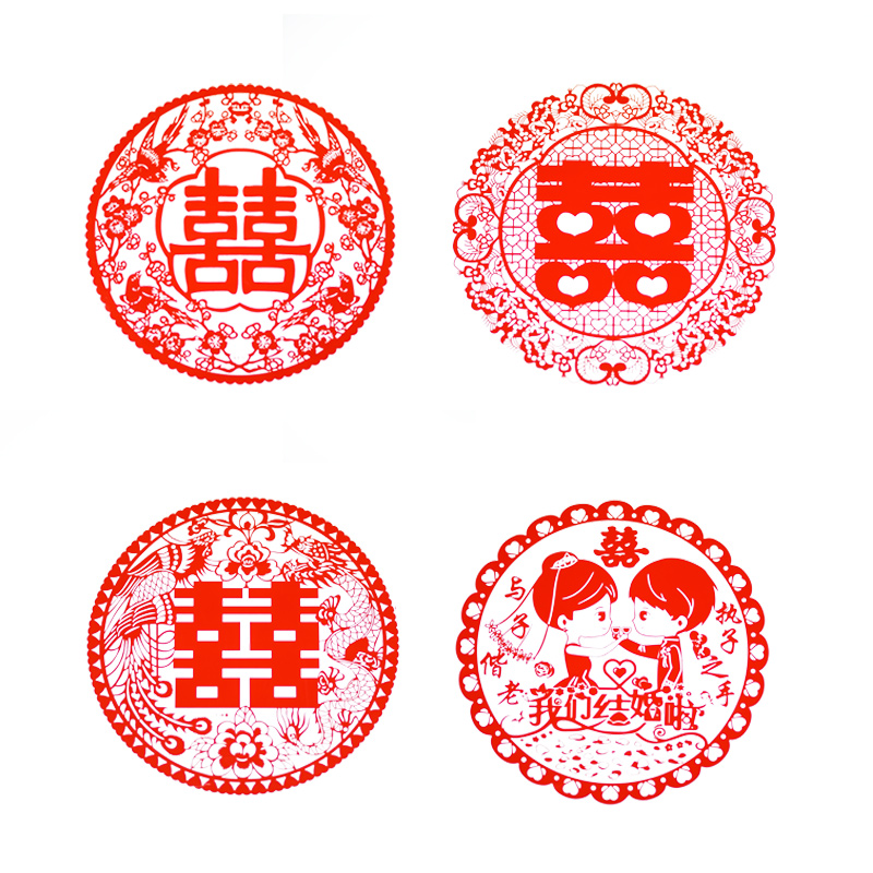 Wedding room title sticker new room bedroom decoration wedding products wedding static sticker glass window sticker