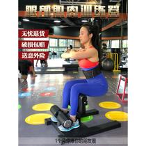 High-end L home squat machine goat body-building Roman chair auxiliary buttocks tool leg muscle training