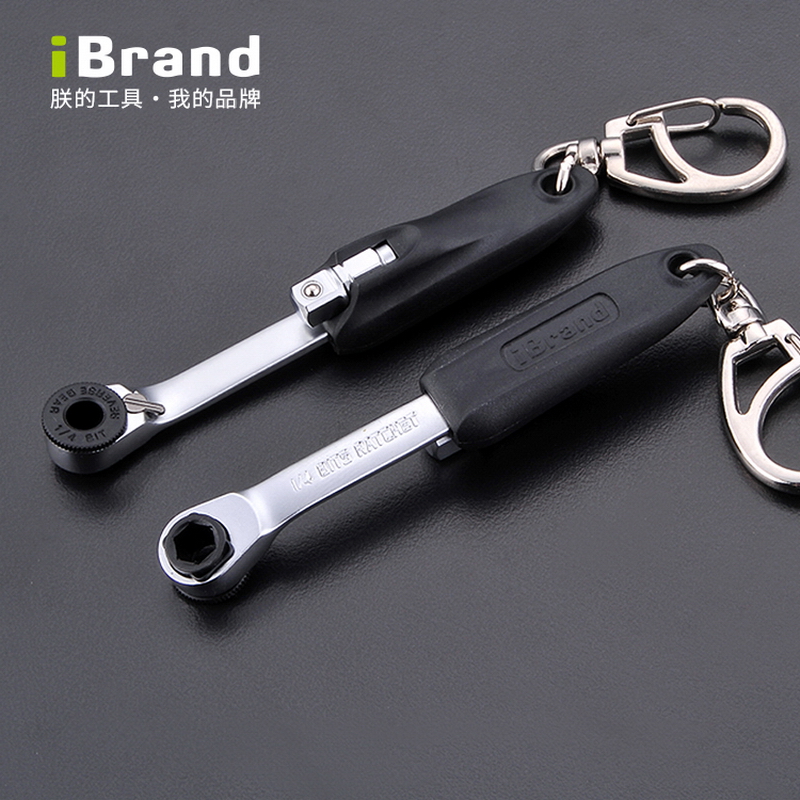 Import Portable Mini Quick Wrench Bike Computer Repair Two-way Sleeve Joint Ratchet Quick-pull Tool