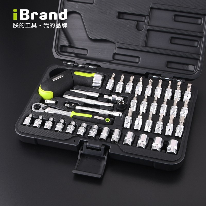 Imported multi-function screwdriver batch wrench glove barrel combination set maintenance dismantling machine hexagon maintenance tool
