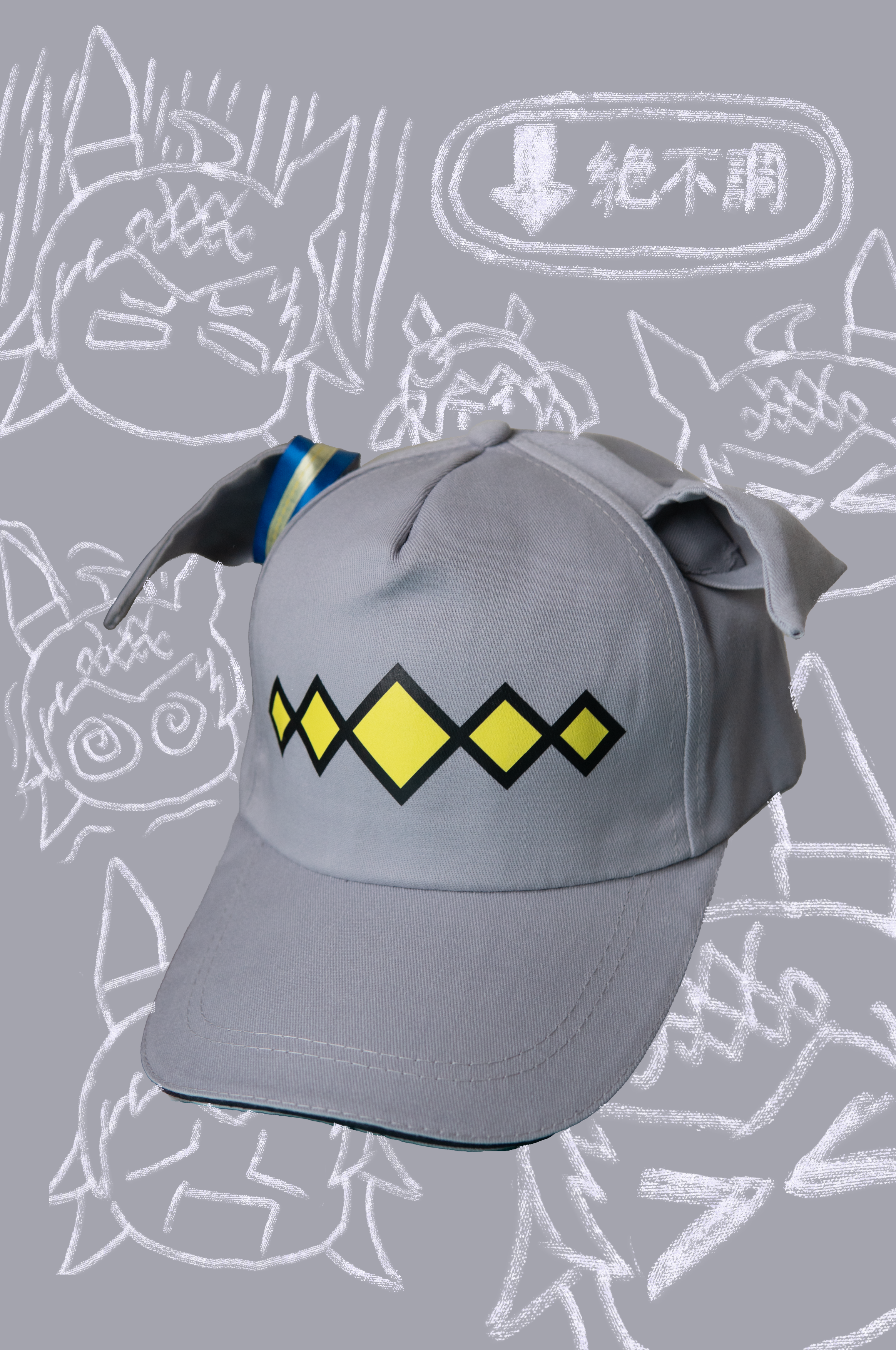 揭开“蚕宝宝小别墅”的神秘面纱