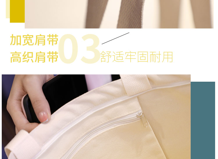 Sac à main femme en Toile - Ref 3432227 Image 23