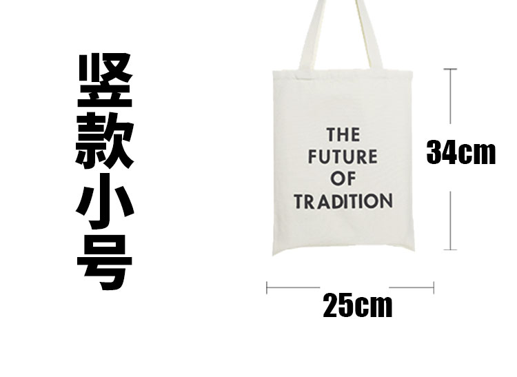 Sac à main femme en Toile - Ref 3432227 Image 11
