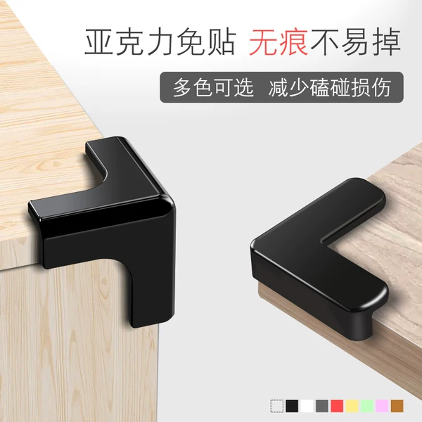 Товары от 十堰叶旗舰店