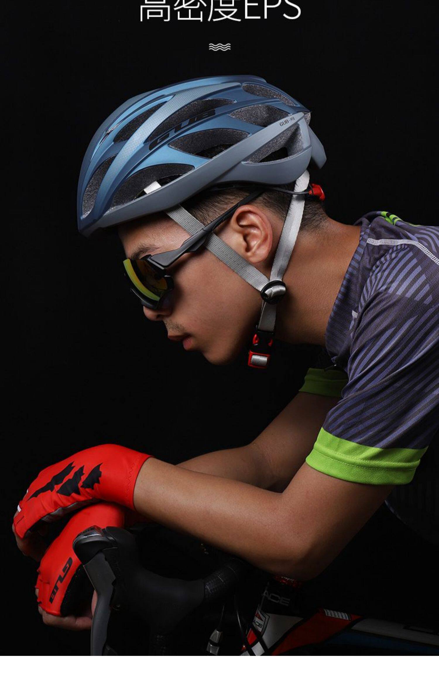велошлем gub自行车骑行头盔mips公路车一体成型龙骨男女通用夏季安全帽m8