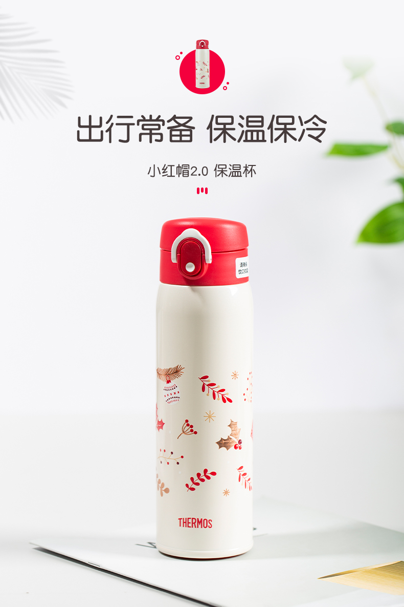 商品详情图