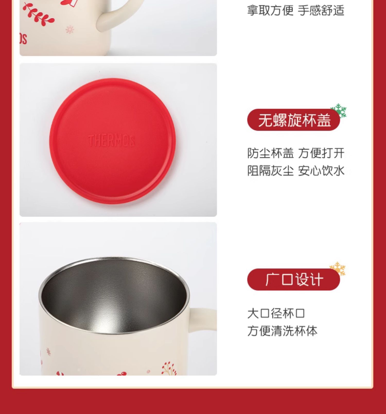 商品详情图