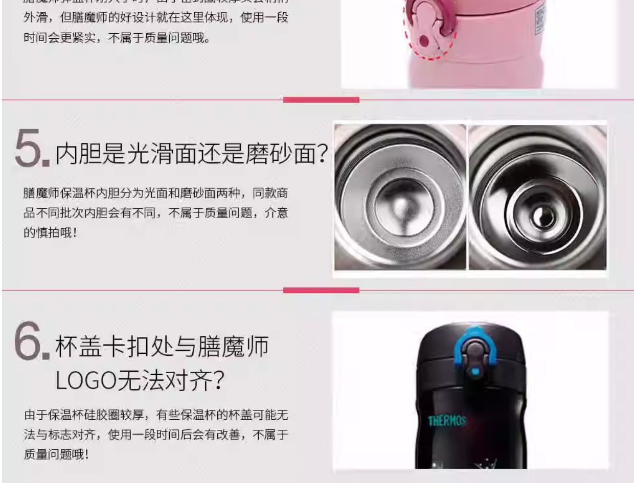 商品详情图