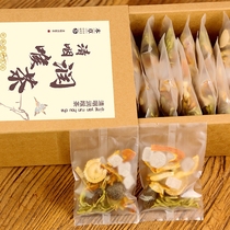 Fat Sea Moisturizing Throat Tea Teacher Nursing Voice Clear Voice Clearing of Fever And Light Pharynx Caloryngeal and Lung Fire Health Preserving Combined Flower Tea