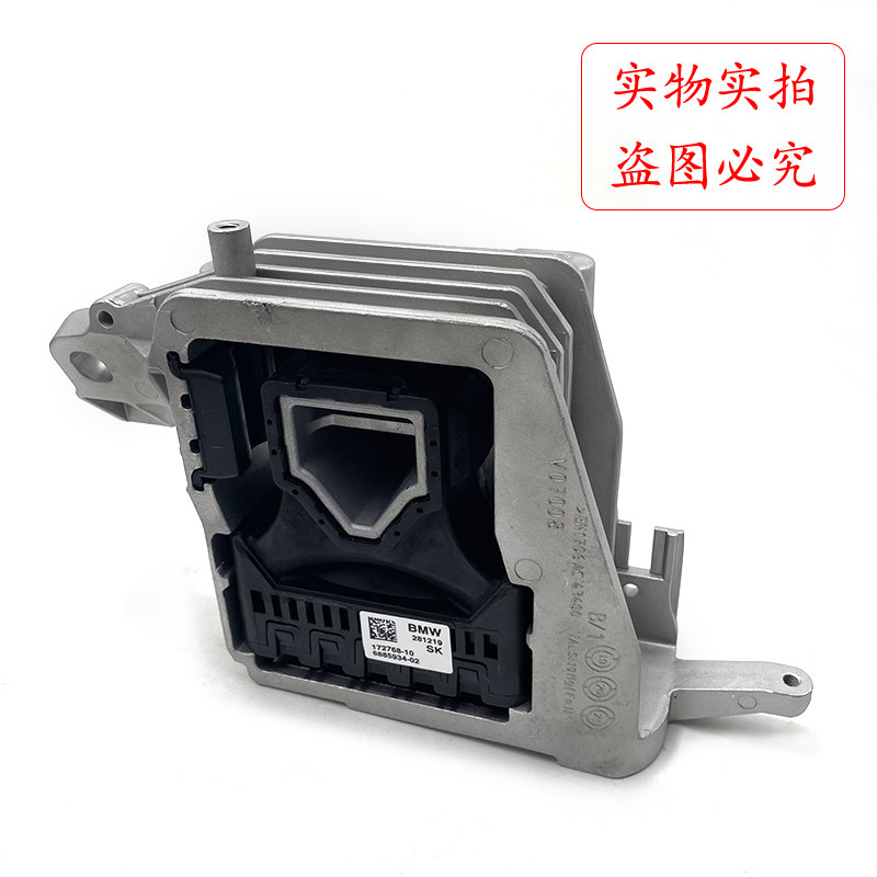 宝马X1 MINI F45/F49 2系220专用发动机机脚胶支架垫，让爱车动力更强劲！🚗🔧-发动机支架-淘宝百科网