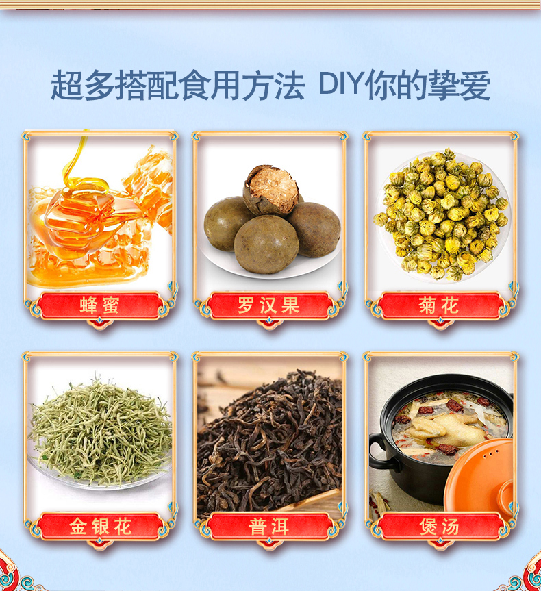 陈老橘 化州橘红十年陈片 120g 健胃行气 化痰止咳 图10