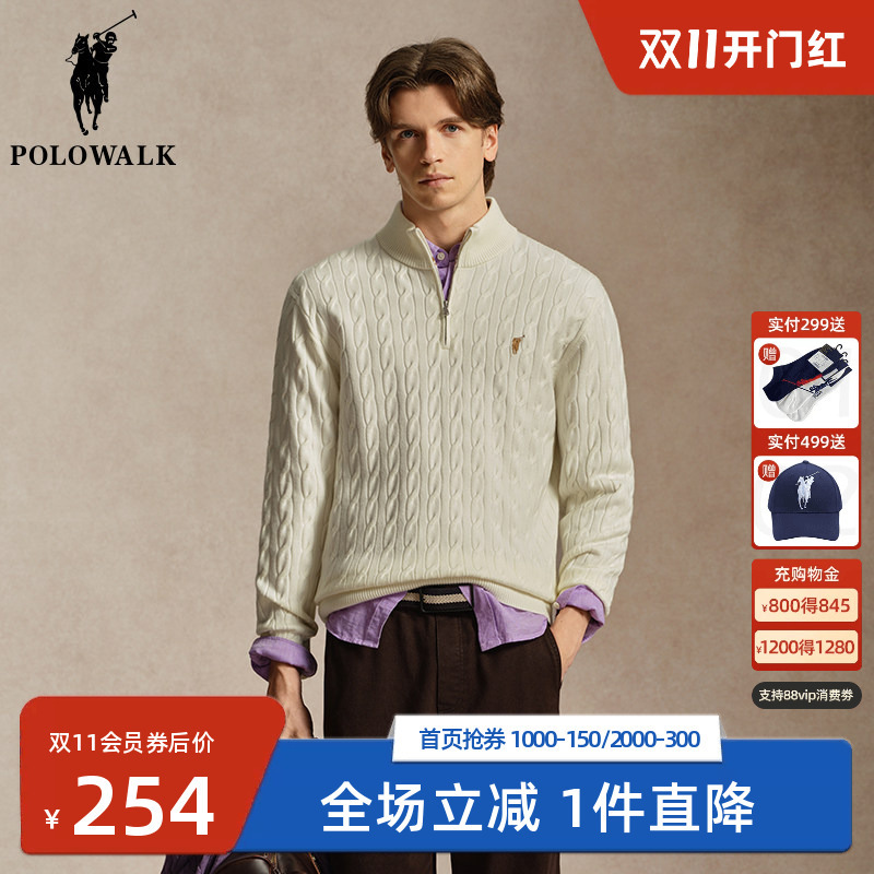Polowalk Men's Twist Knit Sweater 2026 Autumn New Paul Half-Zip Retro Old Money Style Sweater