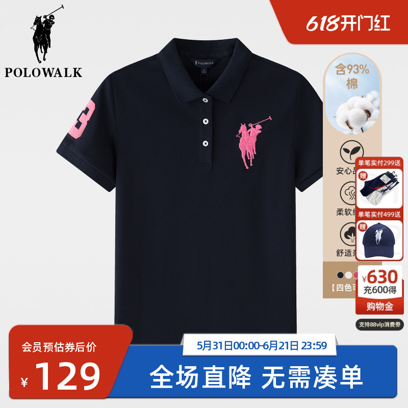 Polowalk Women's Short-Sleeved Polo Shirt 2026 Summer New Slimming Versatile Embroidered Lapel T-Shirt