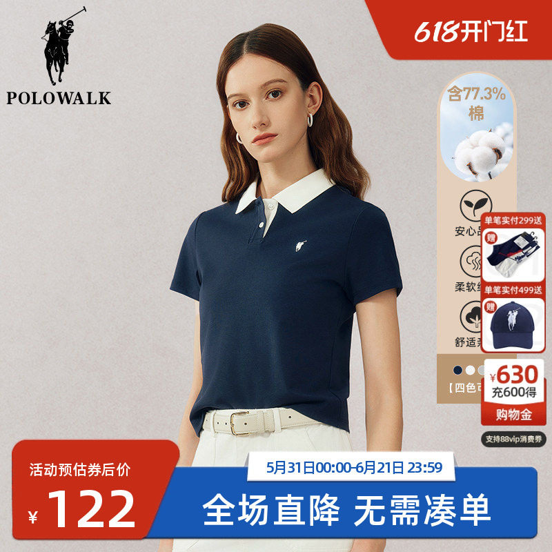 Polowalk Women's Short-Sleeved Polo Shirt 2026 Spring and Summer New Style Polo Casual Style Contrasting Color Lapel T-Shirt