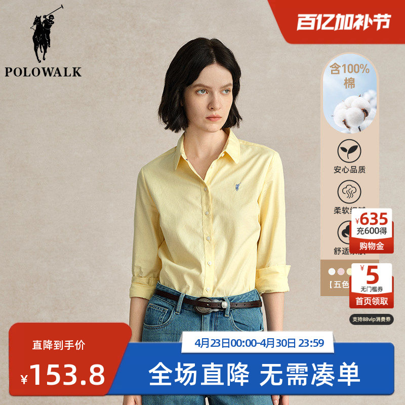 Polowalk Women's Yellow Polo Long-Sleeved Shirt 2025 Autum New Pure Cotton Casual Work Clothing Shirt