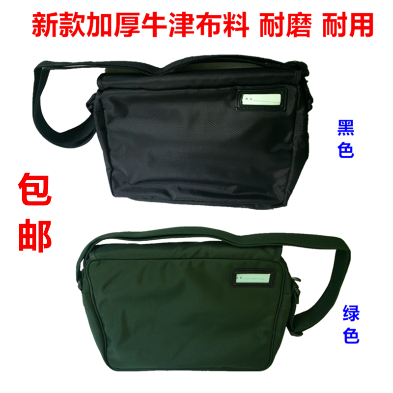 New outdoor shoulder bag army green thick shoulder bag olive green shoulder bag raincoat bag shoulder bag black shoulder bag