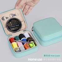 Мятно-зеленый