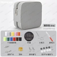 [Серебряный серый] 11 цветовая швейная нить+16 швейных инструментов