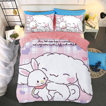 Autumn Winter Thickening Plus Suede Crystal Suede Bedding Bedding Children Cartoon Jade Gui Dog Four Pieces Double Face Suede Quilt Cover Bed Linen