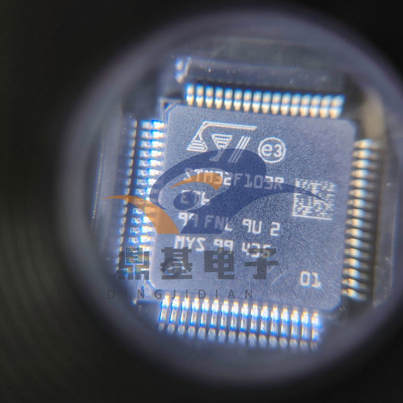 全新原装 STM32F103RET6 封装LQFP-64 ST意法半导体 32位微控制器