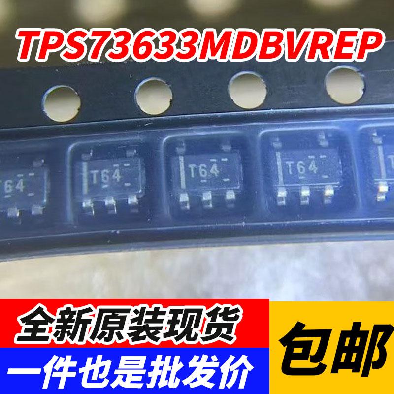 线性稳压器(LDO) TPS73633MDBVREP SOT-23-5 TI/德州 T64 贴片