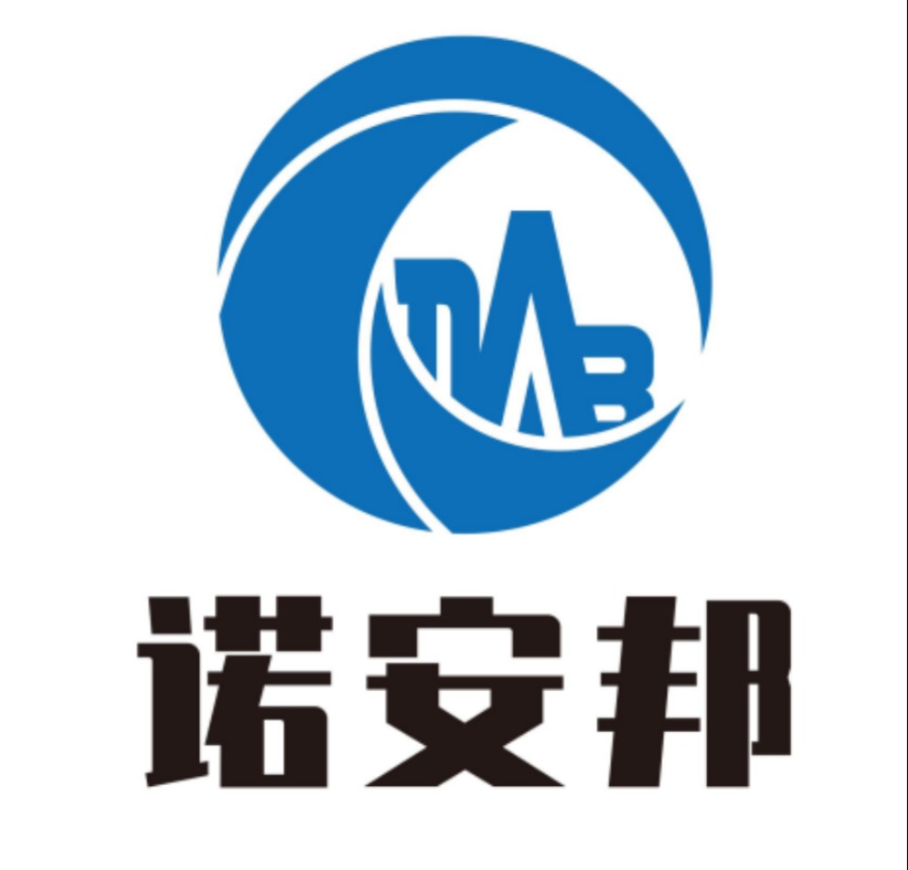 诺安邦高空防坠落安全带