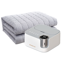 Chigo Plumbing Blanket Water Circulation Household Single and Double Temperature Adjustment 2024 New Foot Warming Electric Mattress D18023 a